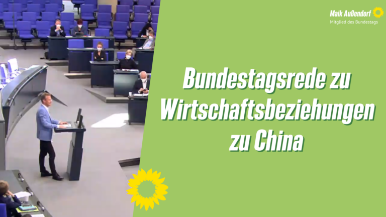 Bundestagsrede zu den Wirtschaftsbeziehungen zu China